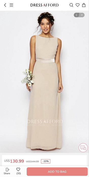 Шифонова сукня пудрового кольору (нюд)