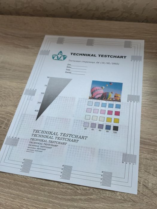 Printer Epson stylus t50 повністю справний, і обслужений.