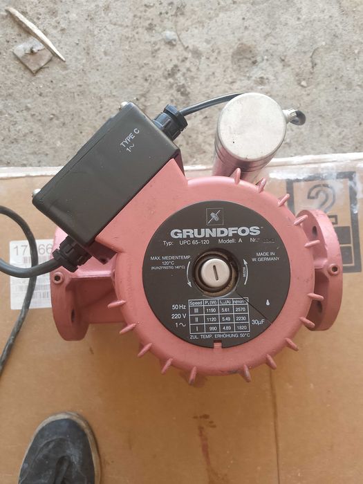 Pompa obiegowa GRUNDFOS UPC 65-120A