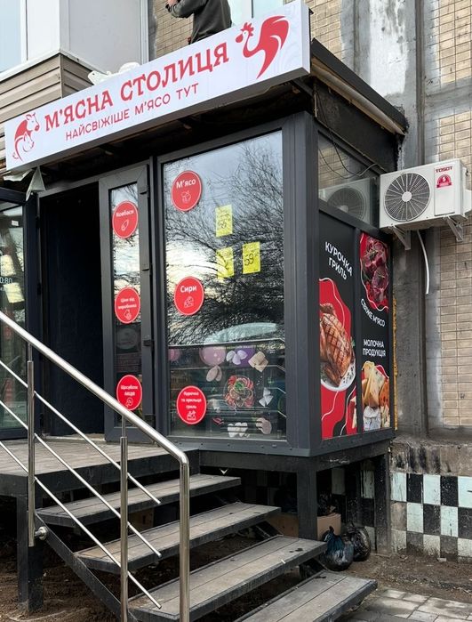 Продаж Магазина Соломенський Гарматна 46 НАУ Борщагівська 32м2