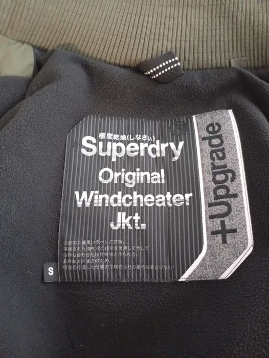 Термо Куртка Superdry Original Windcheat