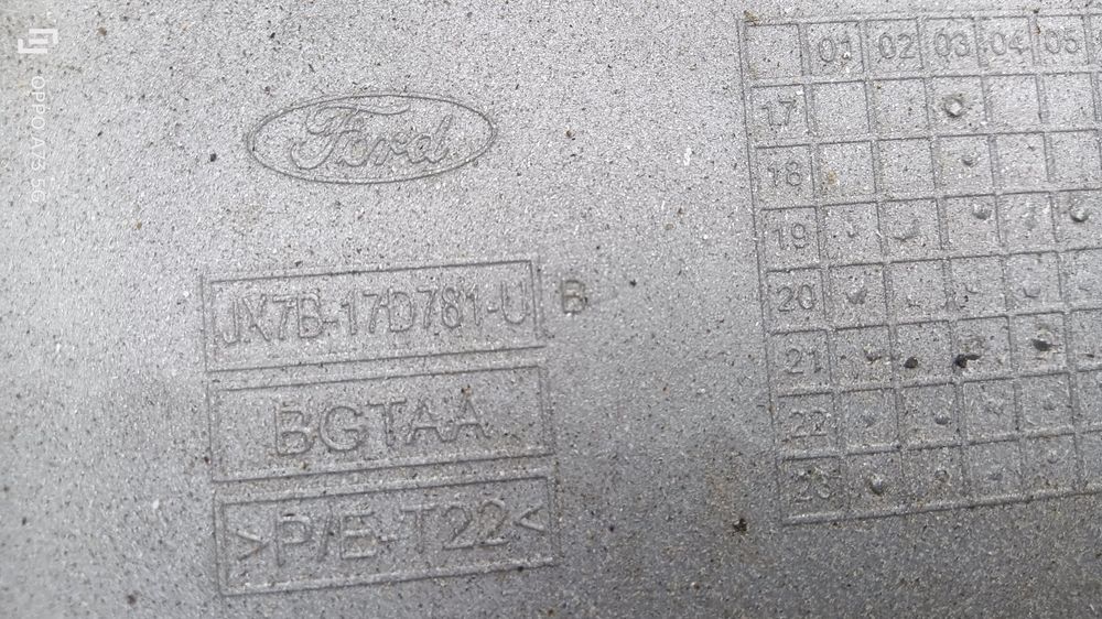 Difusor de parachoques 2018 Ford focus mk4