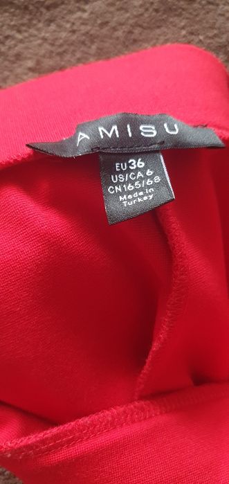 Спідниця трикотажна