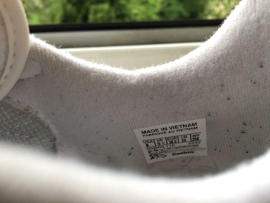 Кроссовки Reebok Classic