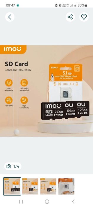 2 шт.Карта пам'яті "Imou" 32 Gb