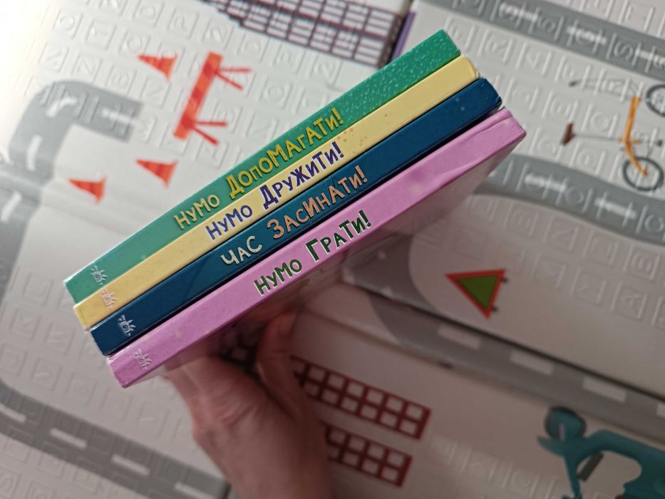 Комплект книг для розвитку