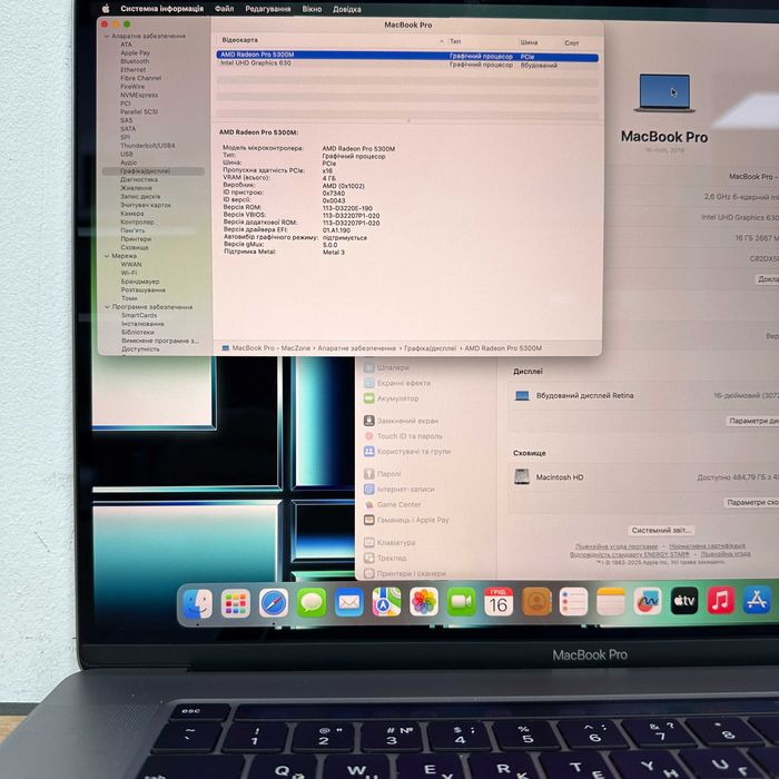 MacBook Pro 16 2019 { i7 |16gb|512 ssd|AMD 5300-4gb}Гарантія . 60690SV