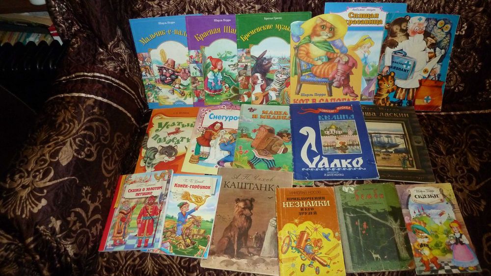 Детские рассказы_сказки разных народов_басни