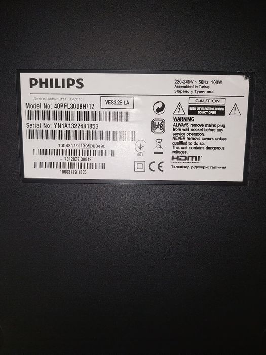 Philips 40PFL3008 - componentes
