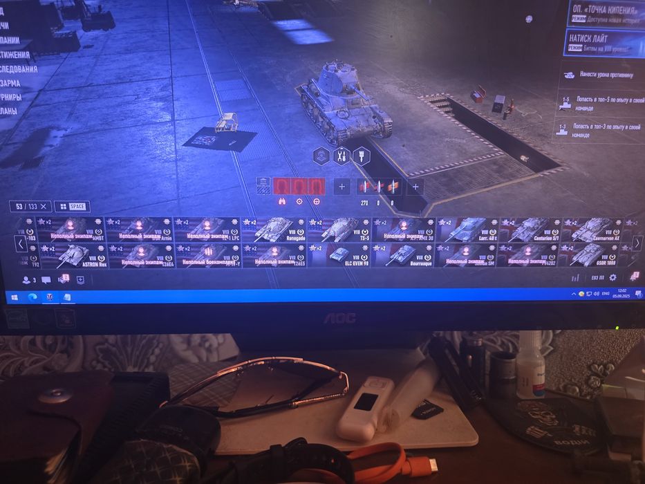 Акаунт в Ворлд оф Танкс недорого