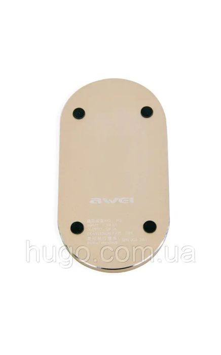 Зарядне на телефон