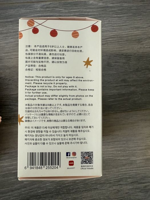 Labubu Packaged and Sealed64552312141058122