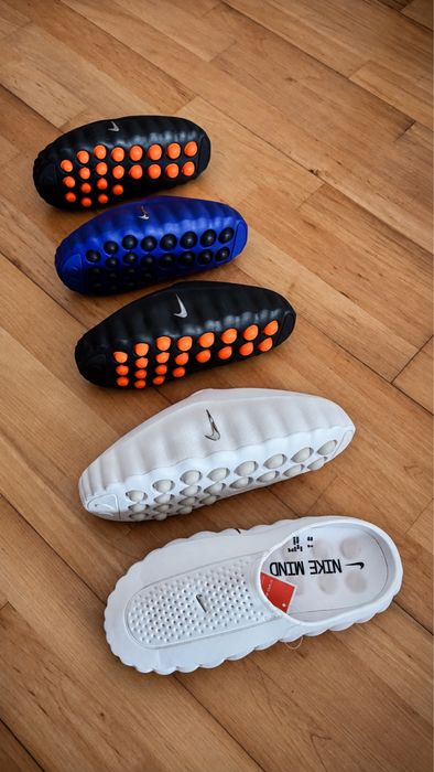 Nike Mind 001 Pre Game
