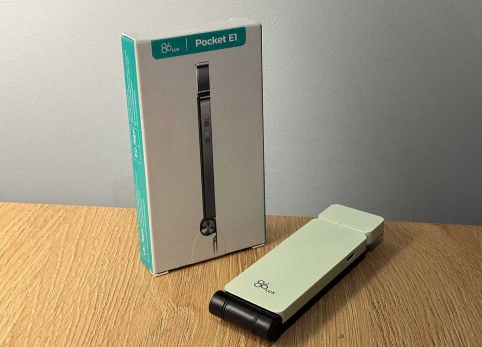 Компактний ліхтар