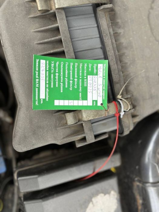 Mitsubishi lancer 2009