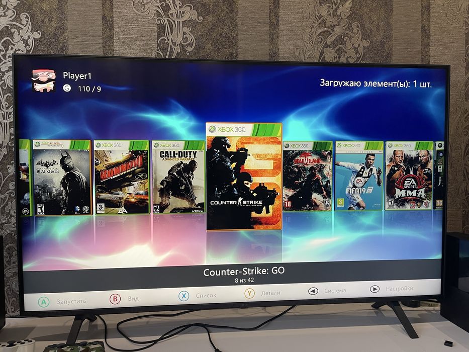 Xbox 360 є 42 гри