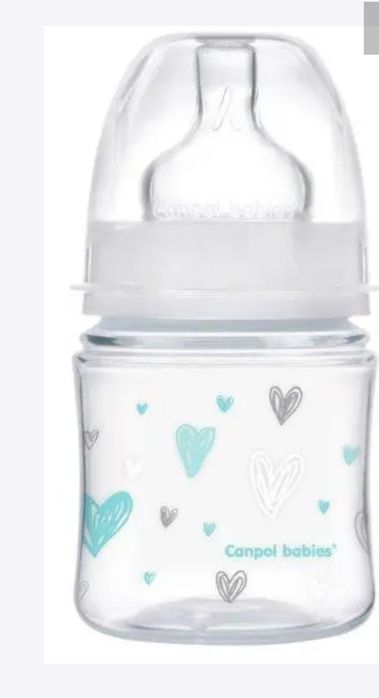 Електричний молоковідсмоктувач EasyStart 12/201