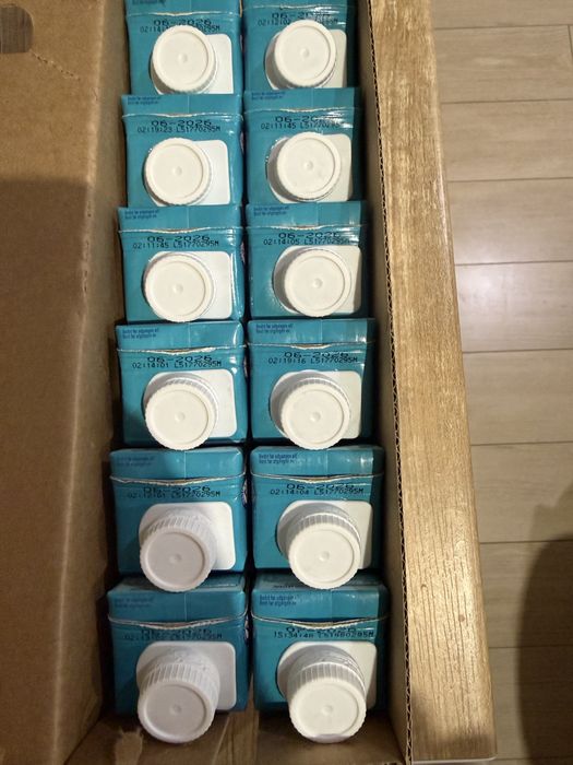 Суміш дитяча початкова NAN 1 OptiPro молочна рідка