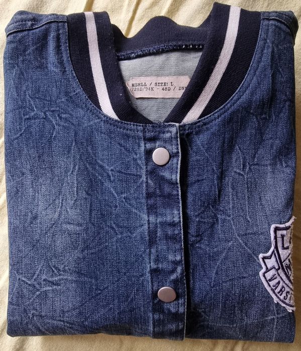 Bluza Jeansowa firmy MSHLL w rozmiarze M

Aby uniknąć niep