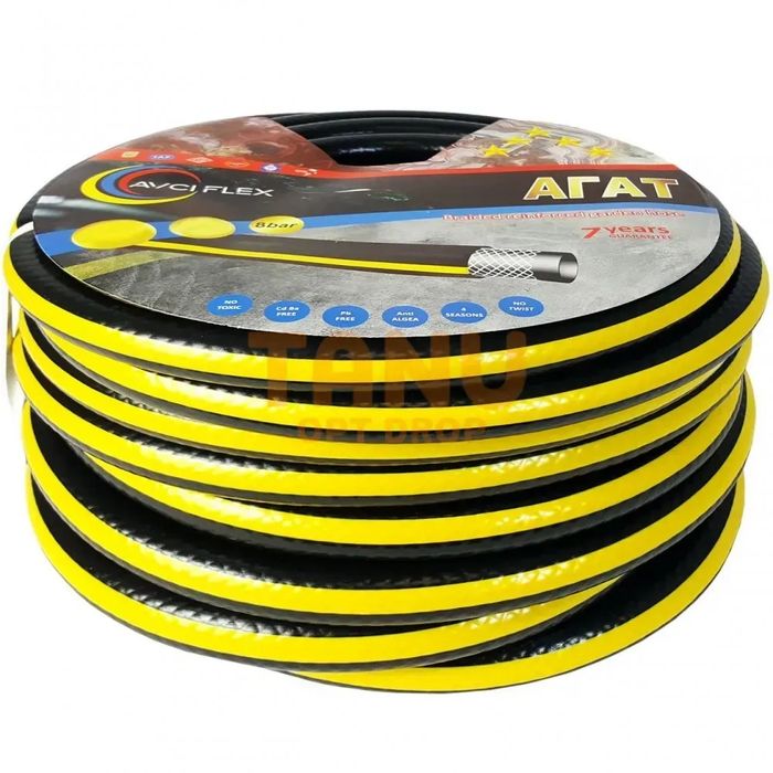 Тришаровий армований шланг Avci Flex АГАТ для поливу 3/4", 20 м
