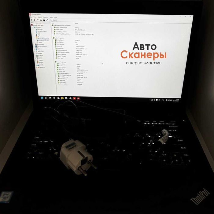 SDConnect 4 c Wi-Fi +ультрабук (DAS, Xentry, Vediamo, DTC Monaco)