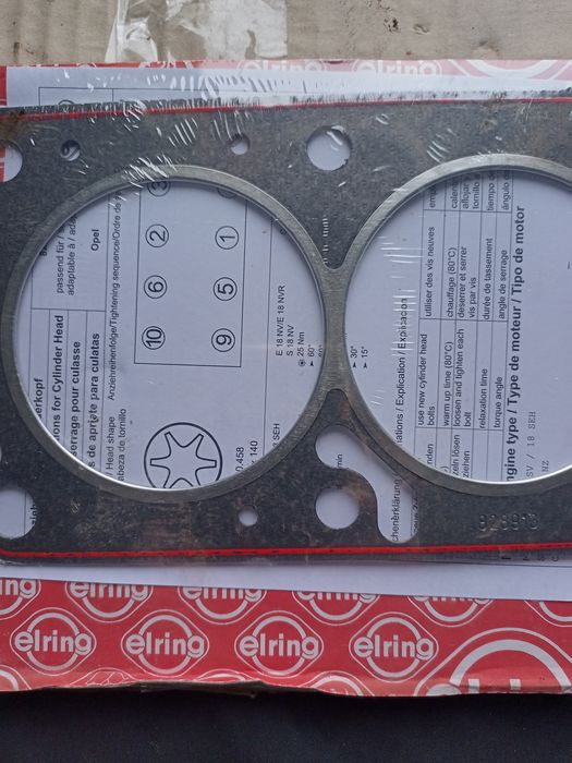 Прокладка гбц. Део есперо 1.8 бензин.