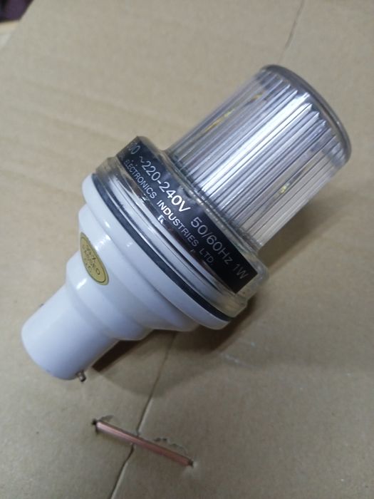 Lâmpadas  especiais