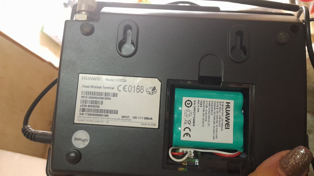 Телефон стаціонарний  Huawei FP2255