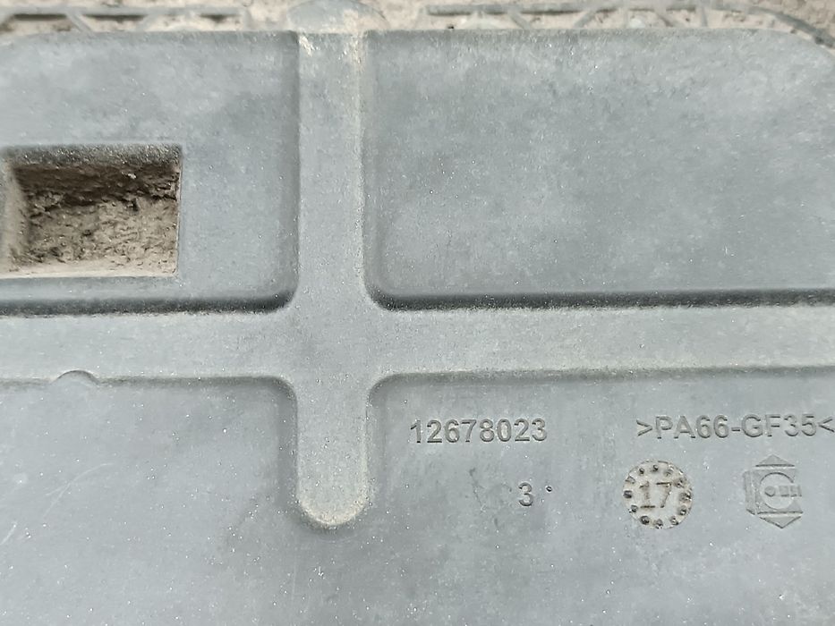 Depósito ad blue - CITROËN C-Elysee (DD_) | 12 -