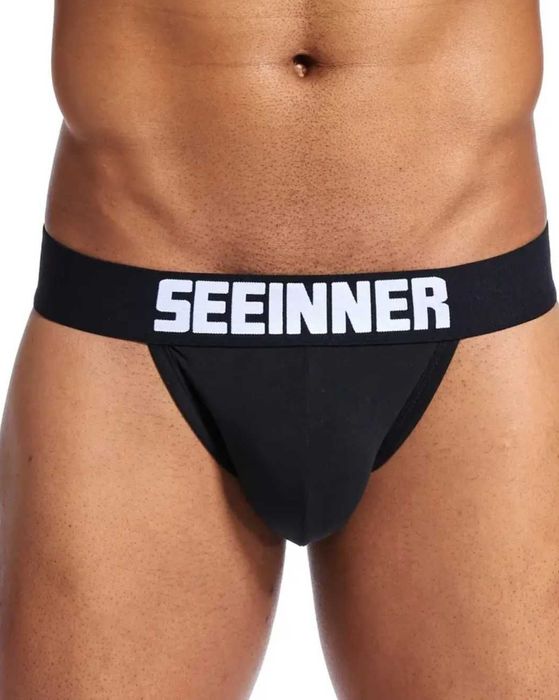 Majtki slipy męskie SEEINNER rozmiar XL