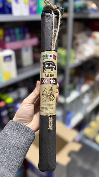 АКЦІЯ Салямі Bellissimo Parmigiano свинина з горіхом +-300 г