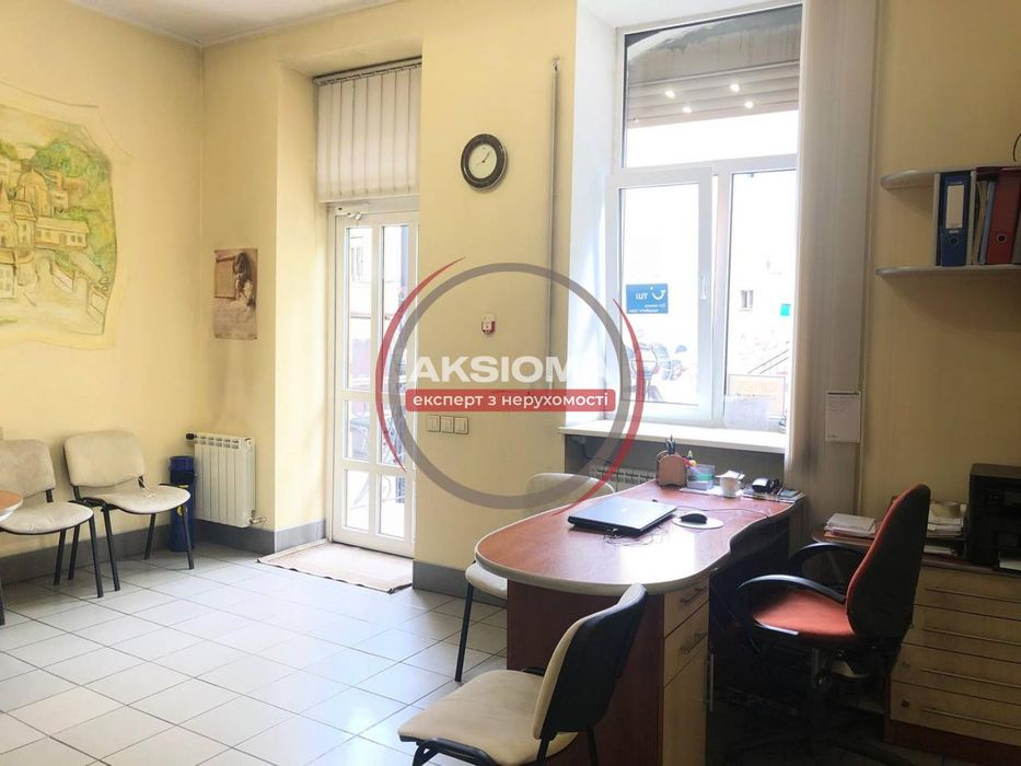 Продаж комерції в центрі міста--у