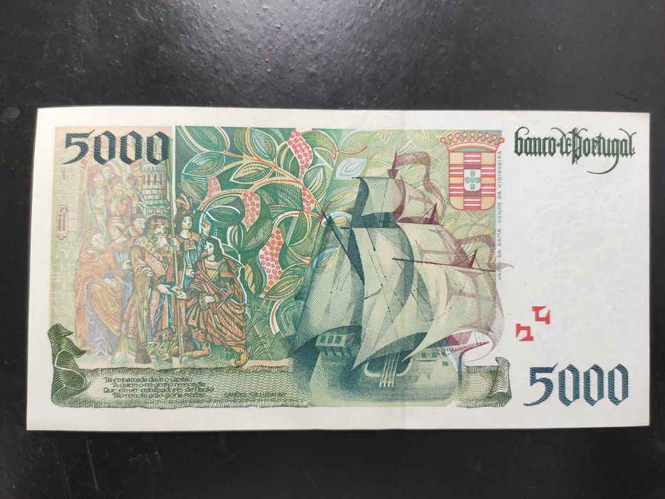 Nota 5000$ Vasco da Gama 1995 #2