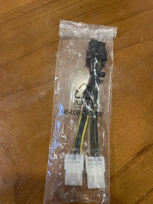 Cabos Pcie - vendo à melhor oferta