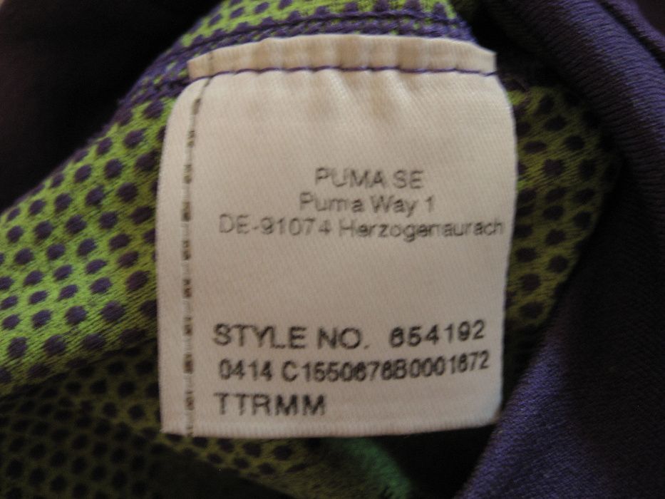 PUMA DRY CELL Męska koszulka termoaktywna jak nowa L