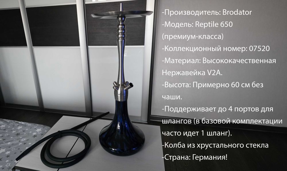 Продаю К%А%Л%Ь%Я%Н в идеальном состянии (лимитированный)