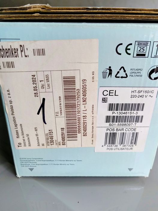 Sondbar Sony z pilotem.