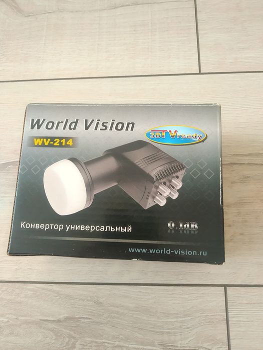 Продам супутниковий комплект