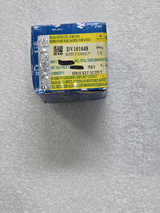 Ведуча зірка Bajaj Pulsar NS200, RS200 оригінал DV101048