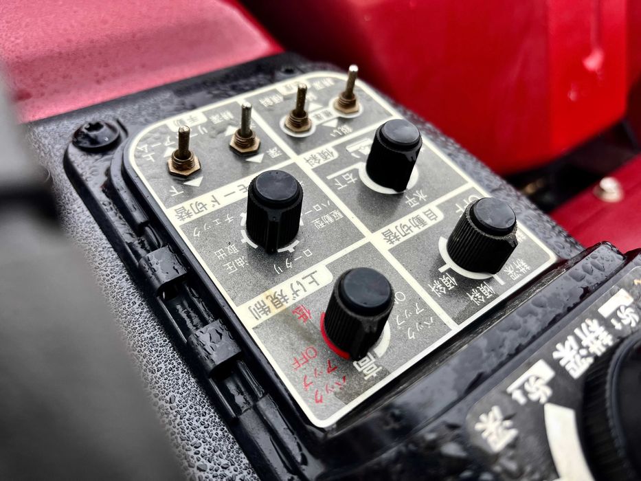 Японський мінітрактор MITSUBISHI MT205D