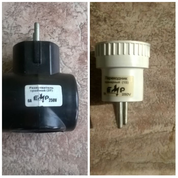 Электрика разная  .