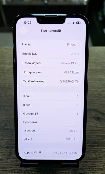 Смартфон iPhone 13 Pro 128Gb (АКБ 100%) Neverlock