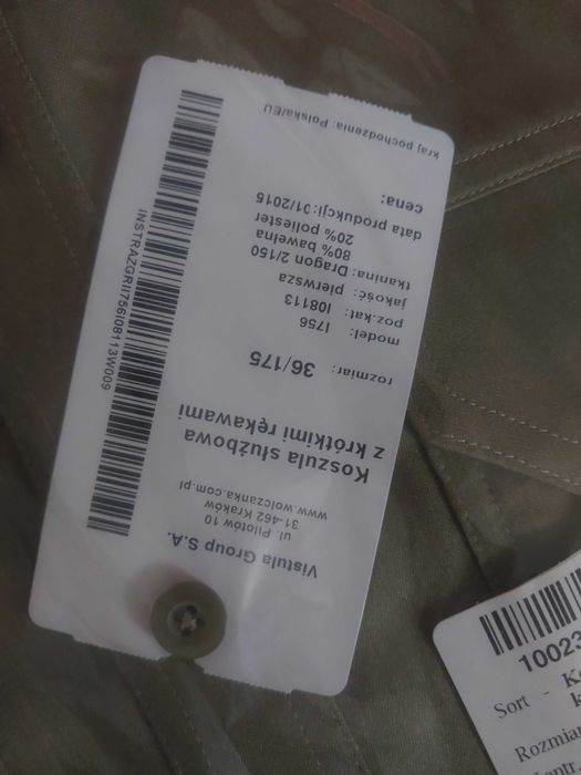 Koszula służbowa z krótkim rękawem Straż Graniczna