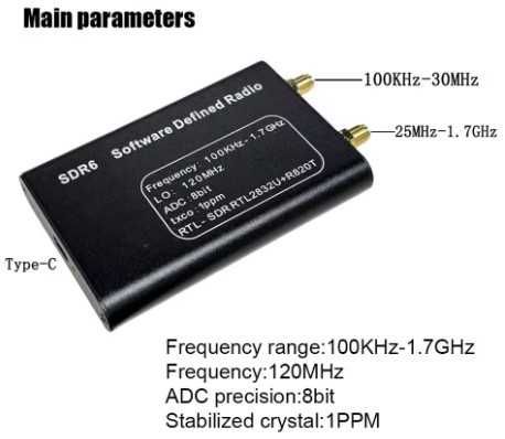 Продам приймач HTOOL SDR6 RTL-SDR