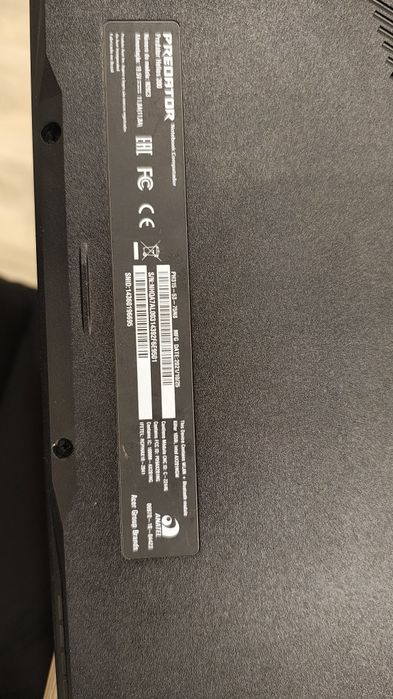 Acer predetor hélios 300