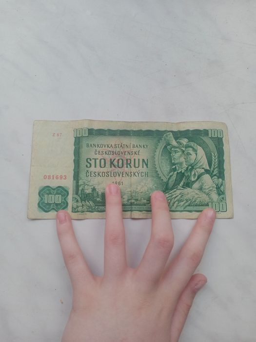 100 крон Чехословацкие