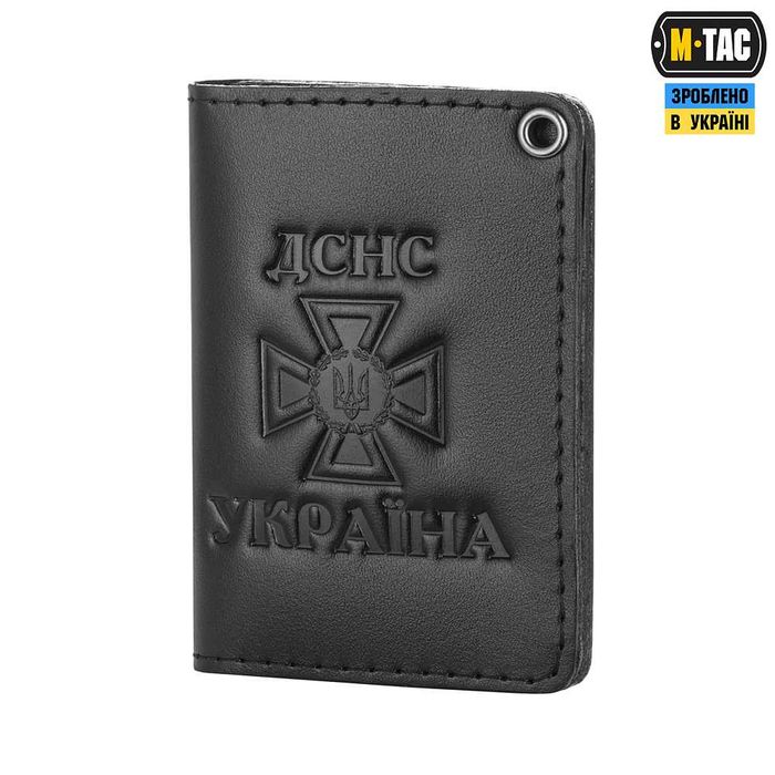 M-Tac обкладинка ДСНС України (ID+жетон)