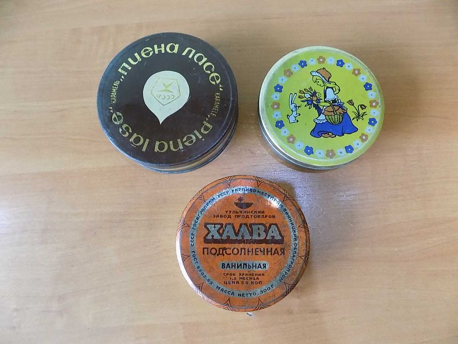 Коробка жестяная Цена за 1 шт