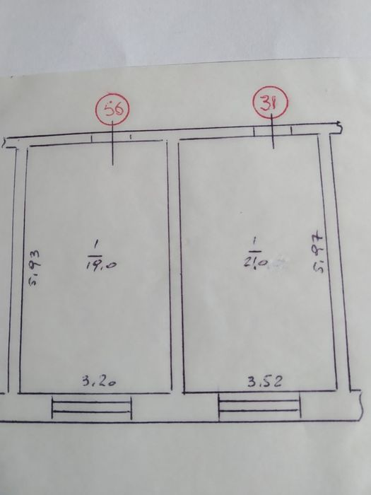 Продам 2 комнаты в общежитии по ул. Озерной 3