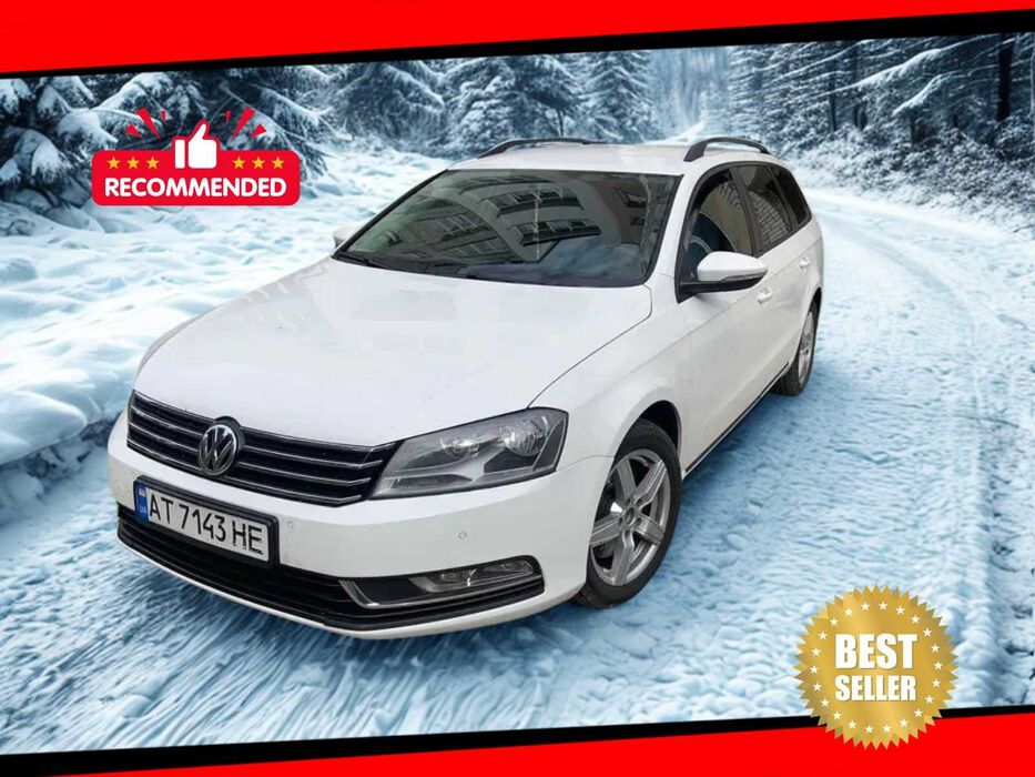 Оренда авто Volkswagen Passat B7 – автомат, дизель, універсал!